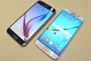 Jak wygrać Samsunga Galaxy S6 ?